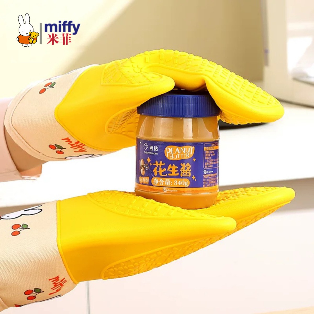 かわいいミッフィーのウサギ柄、耐熱シリコン製、厚手で火傷防止 - Oven Mitt Silicone のレビューと価格